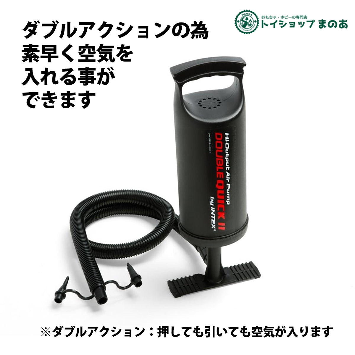 Intex Challenger K2(チャレンジャーK2)