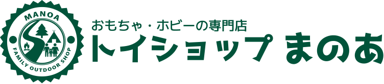 おもちゃ・ホビー専門店 toy shop まのあ