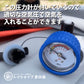 Intex Excursion Pro K2（エクスカーションプロK2）