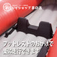 Intex Excursion Pro K2（エクスカーションプロK2）