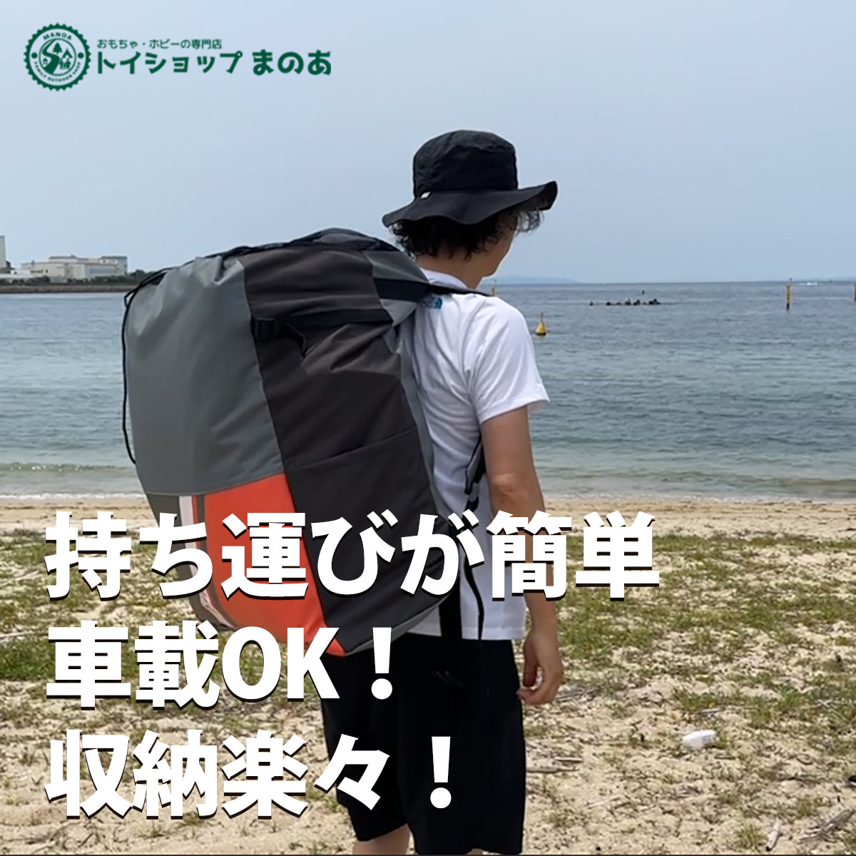 Intex Excursion Pro K2（エクスカーションプロK2）