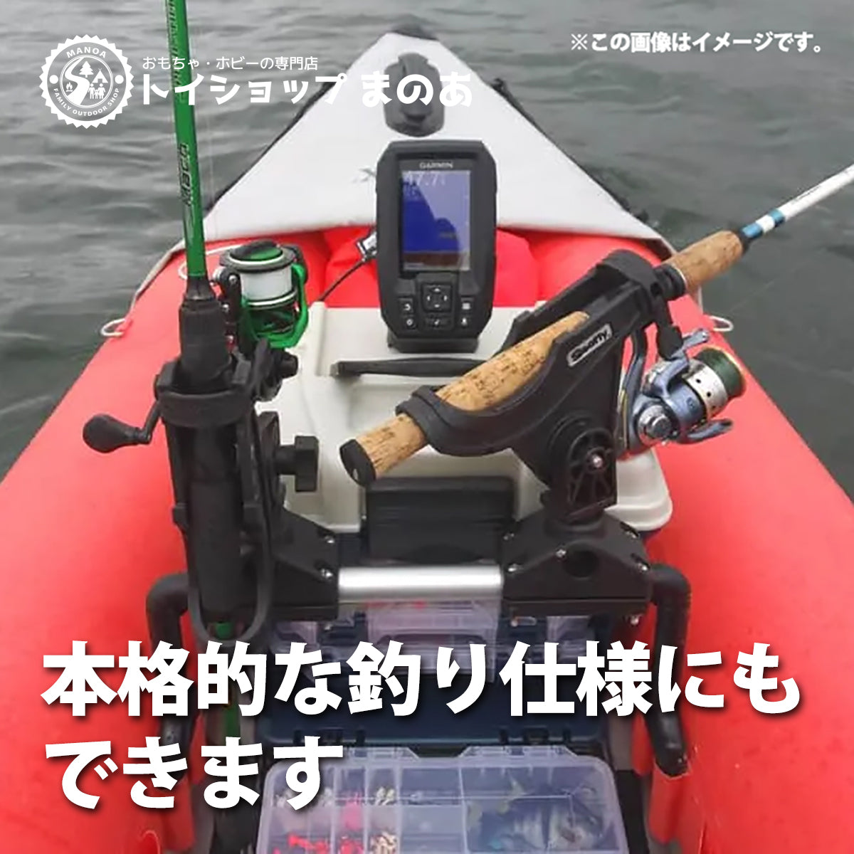 Intex Excursion Pro K2（エクスカーションプロK2）